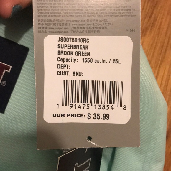 Jansport Superbreak Backpack Brook Green New 🎒 - Picture 2 of 2